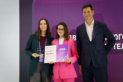 Победитель молодёжного трека Сибирской венчурной ярмарки 2026