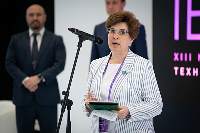 Заместитель губернатора НСО Ирина Мануйлова открывает Сибирскую венчурную ярмарку 2026